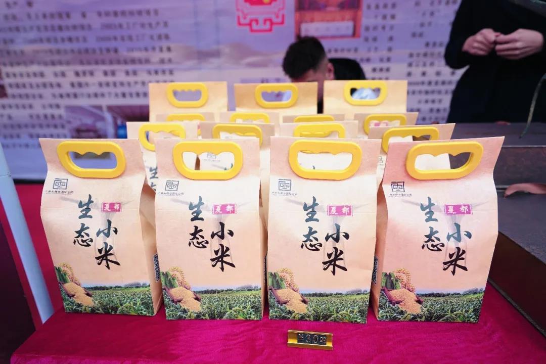 微信圖片_20211025144801